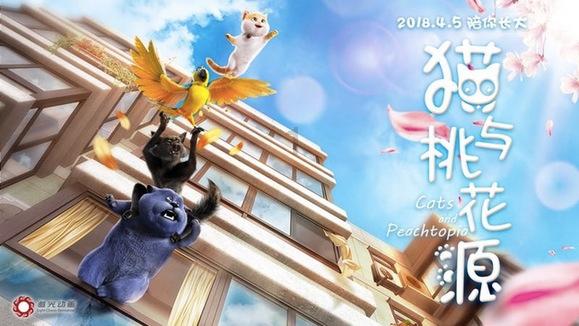 坑爹密室逃脱