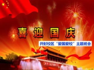 喜欢玩游戏的孩子怎么了?-最全面的 喜欢玩游戏的孩子怎么了? 红迪网平台